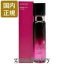 アテニア ドレスリフト ローション DLr (シワ改善化粧水) 150mL 最強翌日配送 最強翌日配送