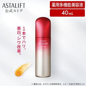 アスタリフト ザ セラム マルチチューン (全2種)