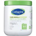 セタフィル モイスチャライジング クリーム 566g