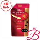 資生堂 TSUBAKI ツバキ プレミアム モイスト&リペア シャンプー 詰替え用 600ml