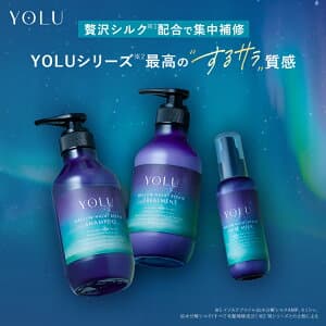 シャンプートリートメント セット ヘアオイル ヘアマスク ヘアミスト ヘアパック トリートメント 洗い流さないトリートメント 2025m