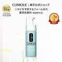クリニーク アクネ フォーム クレンジング(医薬部外品) CLINIQUE